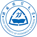 河北经贸大学国际商务硕士