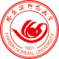 哈尔滨师范大学应用统计硕士