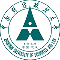 中南财经政法大学应用统计硕士