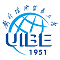 对外经济贸易大学应用统计硕士