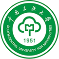 中南民族大学金融硕士
