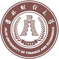吉林财经大学国际商务硕士