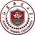 江苏师范大学应用统计硕士