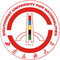 西南民族大学国际商务硕士