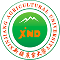 新疆农业大学国际商务硕士