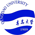 青岛大学国际商务硕士