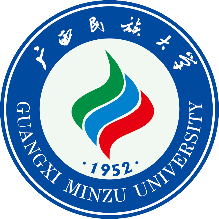广西民族大学金融硕士