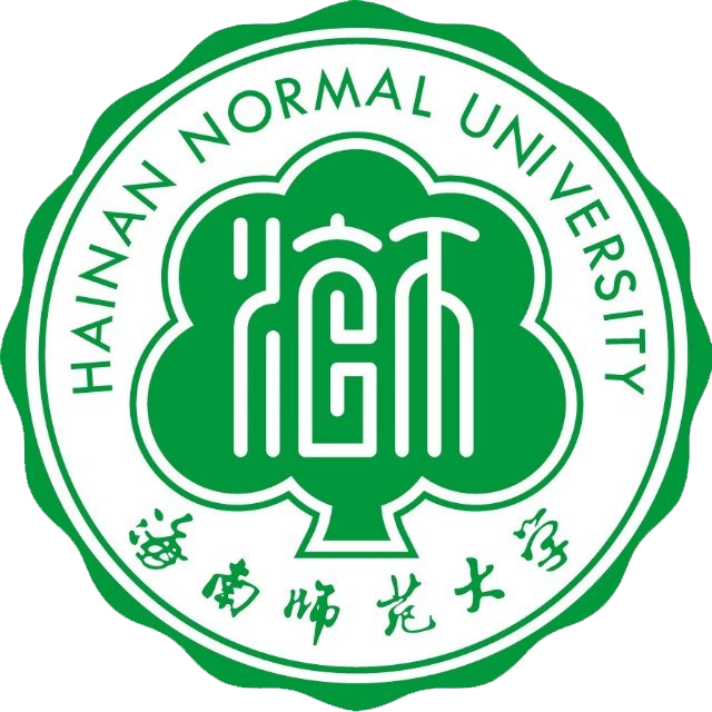 海南师范大学国际商务硕士