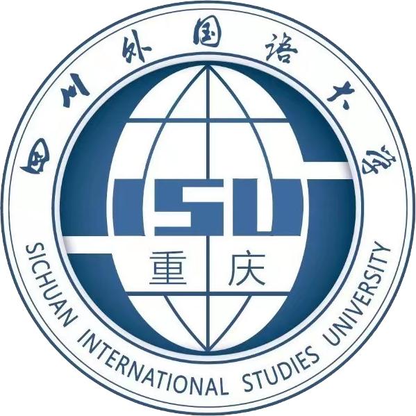 四川外国语大学国际商务硕士