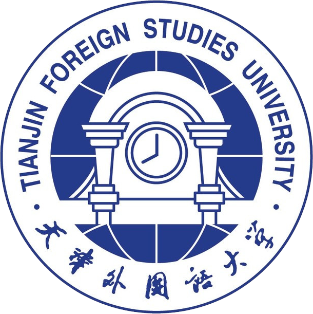 天津外国语大学国际商务硕士